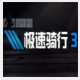 爱游戏