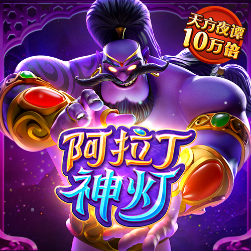 b体育手机版官网