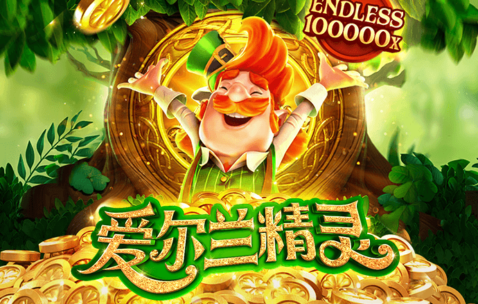 澳门天天开彩好正版挂牌