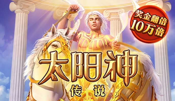 博鱼app网页版登录