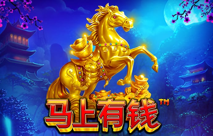 短信特邀彩金108