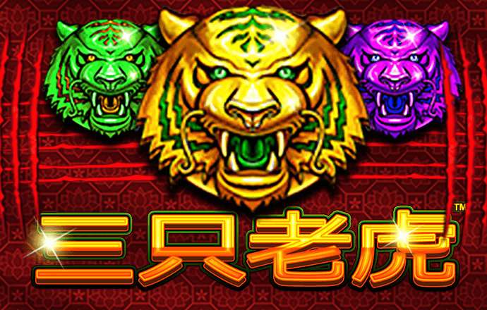 澳门4949资料正版免费大全
