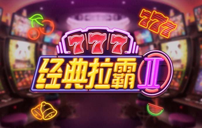 365体育官网入口