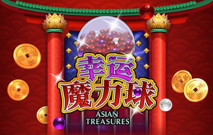 8体育app下载