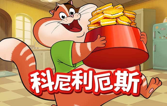华体育平台 怎么样
